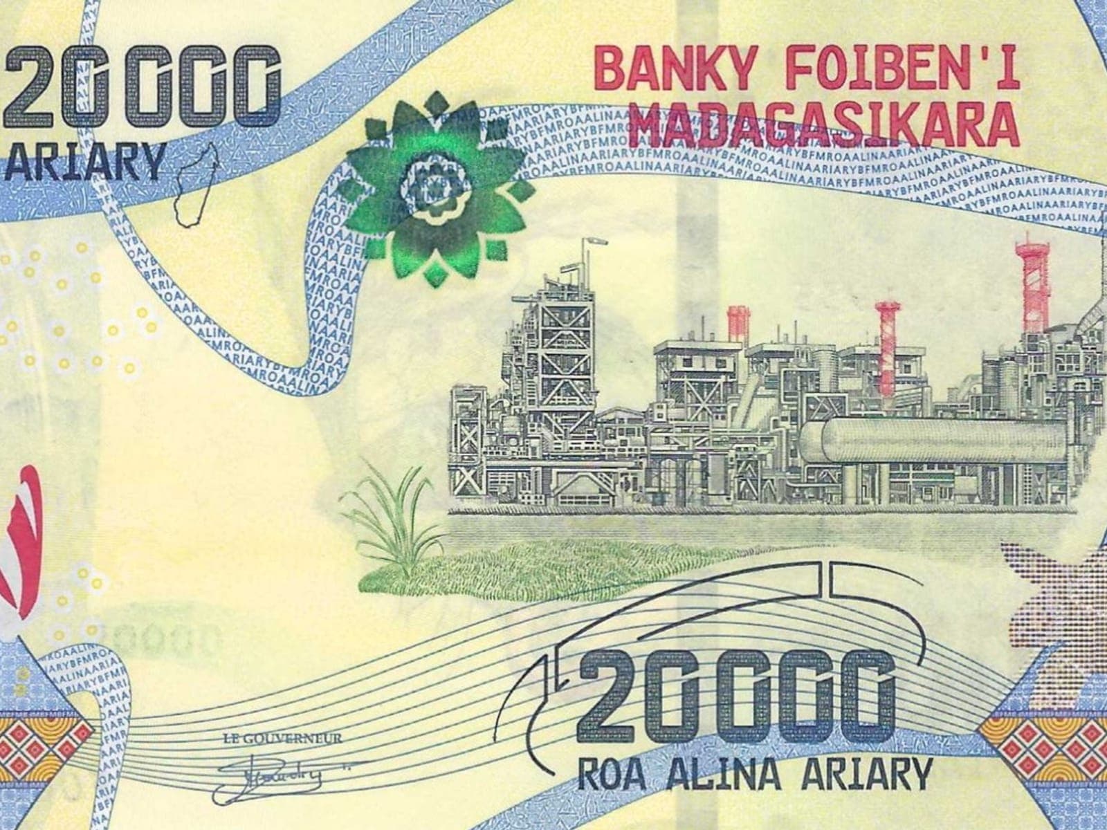 Billet de 20 000 ariary émis par la Banky Foiben'i Madagasikara